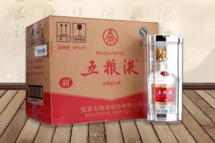 余姚五粮液回收